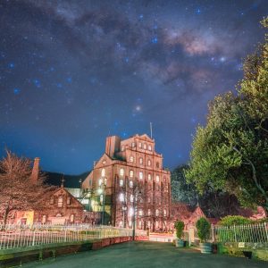 Cascade Milky Way